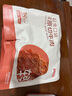 京東京造【10包】輕食原切牛肉500g 即食牛肉健身減脂食品代餐零食醬牛肉 曬單實(shí)拍圖