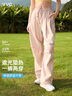 VVC成毅同款休閑褲女闊腿褲新款夏季高腰寬松直筒戶(hù)外防曬褲 曜石黑 M 【160-165cm 50-60kg】 曬單實(shí)拍圖
