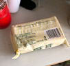 子初嬰兒洗衣皂肥皂寶寶尿布皂內(nèi)衣皂檸檬皂150g*8包 曬單實(shí)拍圖