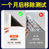 智鉆  50x100cm白板墻貼不傷墻可移除磁性涂鴉軟白板寫(xiě)字板掛式小黑板辦公會(huì)議教學(xué)家用可擦小白板紙 曬單實(shí)拍圖