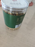 同仁堂品牌 北京同仁堂胎菊60克桐鄉(xiāng)原產胎菊菊花茶花草茶送禮禮品 曬單實拍圖