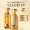 歐萊雅（LOREAL）大金瓶洗發(fā)水洗發(fā)露奇煥精油潤發(fā)柔順順滑干枯發(fā)洗頭膏洗護套裝 大金瓶洗發(fā)露440ml+潤發(fā)乳440ml 曬單實(shí)拍圖
