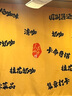 蕉下兒童防曬帽遮陽(yáng)帽太陽(yáng)帽子男童女童空頂帽兒童貝殼帽 梔影 曬單實(shí)拍圖