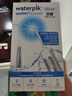 潔碧（Waterpik）沖牙器 便攜式電動洗牙器水牙線潔牙器家用立式預(yù)防牙結(jié)石全身水洗GS5藍牙齒沖洗器 禮物 曬單實拍圖