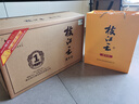 枝江真年份1 純糧食濃香柔雅白酒 中華老字號 國家地理標志產(chǎn)品 52%vol 500mL 6瓶 曬單實(shí)拍圖
