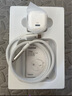 摩米士（MOMAX）【國家3C認證】蘋(píng)果17/16充電器30W氮化鎵iPhone15ProMax磁吸線(xiàn)快充套裝適用華為小米Type-C手機 曬單實(shí)拍圖