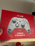 北通鯤鵬70AI智控旗艦精英游戲手柄xbox自適應(yīng)扳機(jī)switch2電容搖桿steam電腦PC手機(jī)藍(lán)牙NS 黑神話悟空  曬單實(shí)拍圖
