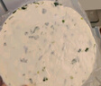糧全其美醬香餅1.1kg/10片煎餅果子烤冷面千層餅手抓餅專(zhuān)用醬早餐半成品 曬單實(shí)拍圖