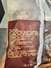鮮京采正宗潮汕牛肉丸+牛筋丸 組合裝 4斤 250g*8袋 特惠裝 火鍋食材 曬單實拍圖