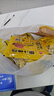 Ocean泰國進口玻璃沙拉碗水果盤泡面透明湯碗家用甜品餐具三件套裝 曬單實拍圖