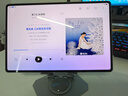 榮耀平板GT Pro【國家補(bǔ)貼】12.3寸平板電腦 OLED電競屏 驍龍旗艦芯  8GB+256GB月影白 榮耀gtpro 系列 曬單實(shí)拍圖