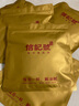 八馬茶業(yè)信記號 中華老字號 普洱茶 西雙版納熟普茶葉357g 2017年餅茶 曬單實拍圖