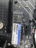攀升商和S2 辦公商用臺式電腦主機(i3-12100 16G 512G WiFi 鍵鼠 1年上門(mén))23.8英寸全套整機diy組裝機 曬單實(shí)拍圖