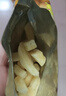 脆升升蜂蜜黃油原切薯?xiàng)l520g（20g*26）混合味非膨化休閑零食大禮包 曬單實(shí)拍圖