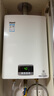 林內(nèi)（Rinnai）16升燃氣熱水器 恒溫節(jié)能 家用強排式 低水壓啟動天然氣 家用16QC02(JSQ31-C02) 曬單實拍圖