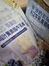 爺爺的農場(chǎng)蝦皮牡蠣海苔拌飯碎40g 高鈣高鐵高蛋白寶寶輔食調味品拌飯料 曬單實(shí)拍圖