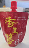 香其 香其醬128g*8袋 東北大醬 熟醬 黃豆醬下飯醬拌面醬  曬單實(shí)拍圖