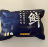 羋羊羊 國產(chǎn)黃牛肉 原切牛肋條3斤 牛肉生鮮 牛肋排燉煮食材 源頭直發(fā) 曬單實(shí)拍圖