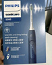 飛利浦（PHILIPS）【肖戰(zhàn)推薦】電動(dòng)牙刷鉆石3系 七夕情人節(jié)禮物 情侶送男生女友 微泡水流HX5181/02星云藍(lán) 國(guó)家補(bǔ)貼 曬單實(shí)拍圖