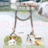 華元寵具（hoopet）狗狗牽引繩子防爆沖P繩鏈子胸背帶中小型大型犬柯基防掙脫溜遛狗 曬單實(shí)拍圖