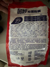 奧妙（OMO）除菌除螨洗衣液10.48斤（3KG+400G×2+480G×3）72h除菌 除菌除螨 曬單實拍圖