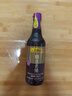 李錦記 精選系列 精選老抽500ml【一級】0添加防腐劑 專(zhuān)業(yè)紅燒 釀造醬油 曬單實(shí)拍圖