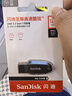 閃迪（SanDisk）256GB USB3.2 固態(tài)U盤CZ900 讀寫速度高達(dá)1000MB/s 大容量安全加密優(yōu)盤 贈(zèng)數(shù)據(jù)恢復(fù)軟件 曬單實(shí)拍圖