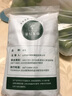 金號純棉毛巾 AAA級抗菌潔面巾 A類全棉洗臉毛巾藍(lán)色1條70*33cm/100g 曬單實拍圖