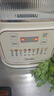 美的（Midea）安睡破壁機家用 1.5L智能降噪全自動(dòng)免煮豆漿機 輕音44分貝 多功能五谷雜糧輔食榨汁機555國家補貼 曬單實(shí)拍圖