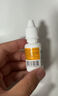 兒歌乳糖酶（復(fù)配酶制劑） 15ml/瓶 曬單實(shí)拍圖