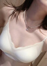 草本初色孫怡同款內(nèi)衣女夏薄款涼感文胸罩聚攏小胸細(xì)肩帶 肌膚粉 【草本初色孫怡同款】 L 【91-110斤】 曬單實(shí)拍圖