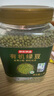 京東京造大粒有機(jī)綠豆 1.3kg大粒4.0mm可發(fā)芽可打豆?jié){無(wú)鐵豆易煮糯出沙 曬單實(shí)拍圖