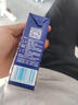 高原之寶（TREASURE OF PLATEAU） 西藏牦牛純牛奶200ml*12盒*2箱 兒童 學(xué)生 孕婦 成人 牦牛奶 曬單實(shí)拍圖