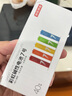 京東京造 7號電池40節(jié)彩虹裝 七號電池堿性超性能無鉛無汞 適用血壓計/血糖儀/指紋鎖/遙控器/兒童玩具 曬單實拍圖