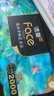 潔柔有芯卷紙藝術(shù)油畫(huà)Face4層200克*10卷衛生紙卷筒紙巾整箱開(kāi)學(xué)必備 曬單實(shí)拍圖