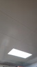 美的（Midea）集成吊頂鋁扣板300*600大板廚房衛(wèi)生間吊頂扣板天花板包安裝輔材 6㎡【加厚大板0.5mm】亞白30*60 曬單實拍圖