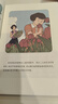 【出版社直發(fā)】因為你是一個(gè)很棒的女孩/男孩全2冊繪本韓梅梅一本專(zhuān)門(mén)為女孩們準備的神奇書(shū)少兒勵志成長(cháng)心理健康科普百科漫畫(huà)青少年成長(cháng)故事磨鐵 因為你是一個(gè)很棒的女孩 1 曬單實(shí)拍圖