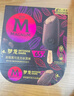 夢(mèng)龍暢想組合裝 夢(mèng)龍/迷你夢(mèng)龍/迷你可愛(ài)多/綠舌頭 33支/1085g 冰淇淋 曬單實(shí)拍圖