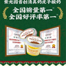 紫光園奶皮子酸奶酪老北京特產(chǎn)低溫酸奶鮮奶發(fā)酵中華老字號【順豐發(fā)貨】 【原味】120g*6杯 曬單實拍圖