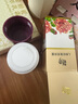 迷奇人參抗皺美容蜜面霜補(bǔ)水保濕修護(hù)滋潤(rùn)緊致淡化細(xì)紋七夕情人節(jié)禮物 曬單實(shí)拍圖