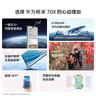 金稻直發(fā)梳負離子億級【楊超越同款】卷發(fā)棒卷直發(fā)器高顱頂蓬松梳子水潤護發(fā)KD380KP白生日禮物 曬單實(shí)拍圖