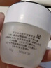 玉蘭油（OLAY）活膚菁華面霜50g抗皺緊致抗衰老護膚品保濕面霜生日禮物送女友 曬單實拍圖