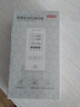 京東京造 環(huán)境探長系列甲醛檢測儀 測甲醛儀器專業(yè)高精度家用空氣測試儀 曬單實拍圖