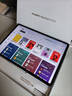 HUAWEI MatePad 11.5 S 2025 華為平板電腦 高刷2.8K超清全面屏學(xué)生學(xué)習(xí) WIFI 12GB+256GB 深空灰 曬單實(shí)拍圖