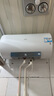 海爾（Haier）【下單立省20%】熱水器家用儲(chǔ)水式電熱水器速熱恒溫超一級(jí)能效省電保溫智能鎂棒免更換抑菌MC3 80L 3000W 長(zhǎng)效保溫【MC3咨詢(xún)享補(bǔ)貼】 曬單實(shí)拍圖