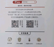 京東京造 普洱熟茶150g*5餅17年原料陳普勐庫茶勐海倉陳香茶葉禮盒 自營 曬單實(shí)拍圖