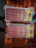 劍南春水晶劍 52度 濃香型白酒 500ml禮盒裝純糧釀造 喜宴婚宴 年份隨機(jī) 52度 500mL 2瓶 曬單實(shí)拍圖
