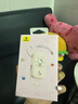 倍思【國標(biāo)3C認(rèn)證可上飛機 】充電寶自帶線10000毫安三麗鷗Q電15W快充蘋果IP線適用于蘋果安卓 曬單實拍圖