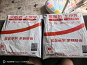真維斯（Jeanswest）冰絲短袖T恤男夏季純色體恤衫寬松大碼運(yùn)動(dòng)健身半袖男士速干上衣 曬單實(shí)拍圖