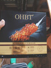 OHBT魚子醬抗皺面膜10片抗皺緊致抗衰老補(bǔ)水祛黃提亮膚色金榜第1名 曬單實(shí)拍圖